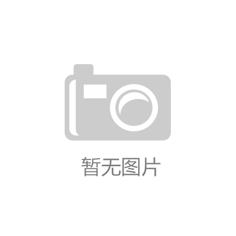荆州区城南街道